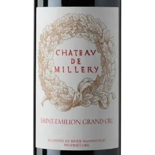 Château de Millery 2015
