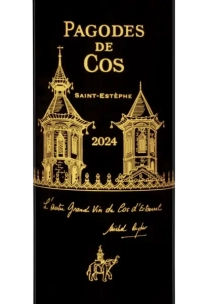 Pagodes de Cos rouge 2024