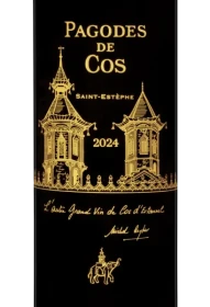 Pagodes de Cos rouge 2024