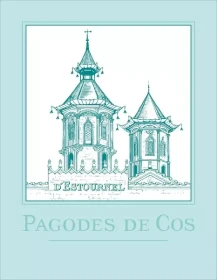 Pagodes de Cos blanc 2024