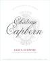 Château Capbern 2024
