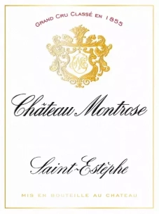 chateau montrose 2017 saint estephe