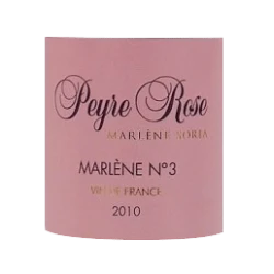 marlene n 3 2010 domaine peyre rose vin de france