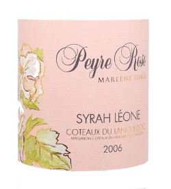 Domaine Peyre Rose - Syrah Léone 2006