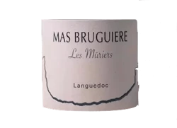 les muriers 2019 blanc mas bruguiere languedoc