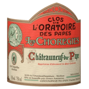 Clos de L'Oratoire des Papes - Les Chorégies 2016
