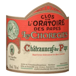 Clos de L'Oratoire des Papes - Les Chorégies 2016