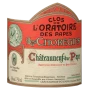 Clos de L'Oratoire des Papes - Les Chorégies 2016