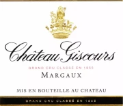 chateau giscours 2020 margaux