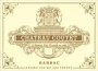 Château Coutet 2022