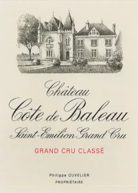 Château Côte de Baleau 2022