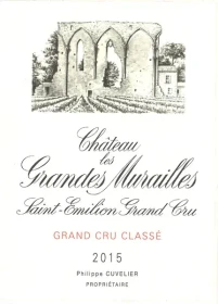 chateau les grandes murailles 2015 saint emilion